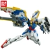 Bandai Gundam Lắp ráp mô hình RG 20 1/144 WING EW KA Phiên bản thẻ Flying Wing Gundam - Gundam / Mech Model / Robot / Transformers