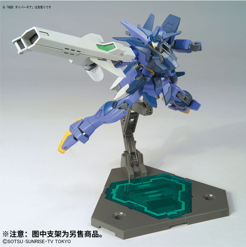 Mô hình Gundam Bandai HGBD HG Creator 1/144 017 Xung lên Ark Blue - Gundam / Mech Model / Robot / Transformers mô hình robot cao cấp