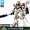 Bandai sắp lắp ráp mô hình mồ côi sắt và máu mồ côi TV 01 1 100 Barbados Cormorant Gundam - Gundam / Mech Model / Robot / Transformers