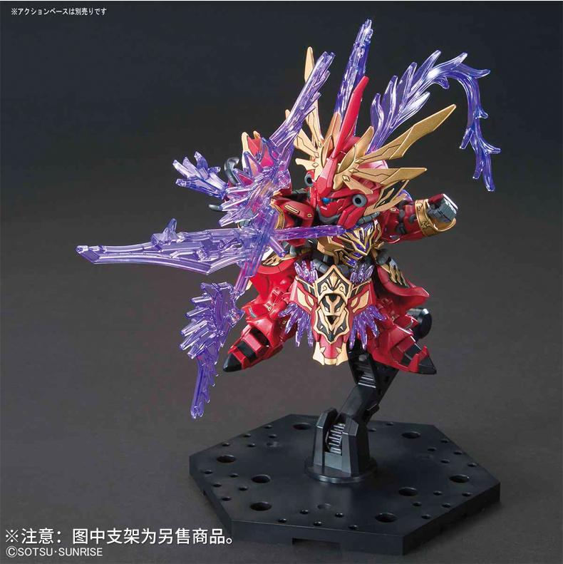 Bandai Gundam Model SD Q Phiên bản Sanguo Chuangjie Chuan 08 Lu Bu Xinanzhou Red Rabbit Horse - Gundam / Mech Model / Robot / Transformers mô hình robot lắp ráp