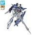 Bandai Lắp ráp Mô hình HGBF 20 HG 1 144 Thunder Lightning Lightning Gundam Weapon Ba lô MK-III - Gundam / Mech Model / Robot / Transformers mô hình gundam rẻ nhất Gundam / Mech Model / Robot / Transformers