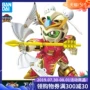 Mô hình lắp ráp Bandai SD BB 326 Tiểu sử ba vương quốc 24 Sun Shangxiang Jiabina Gundam - Gundam / Mech Model / Robot / Transformers các loại mô hình gundam	