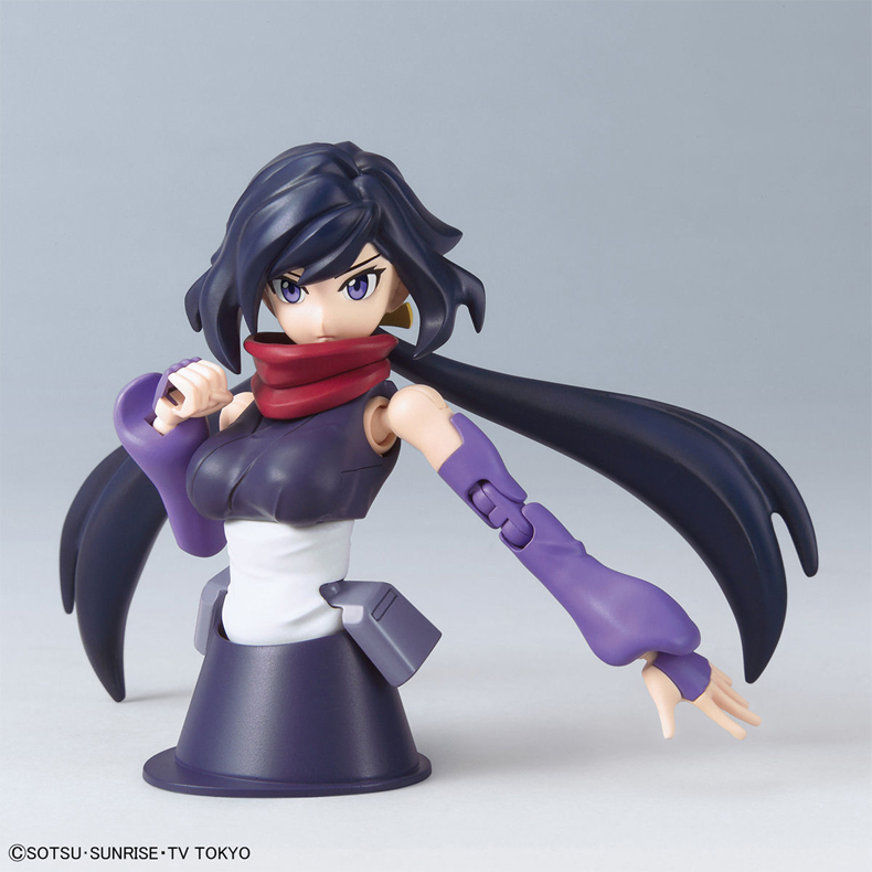 Bổ sung Bandai Mô hình lắp ráp HGBD Creator Jatropha Nữ Ninja lên Stalker - Gundam / Mech Model / Robot / Transformers mo hinh gundam