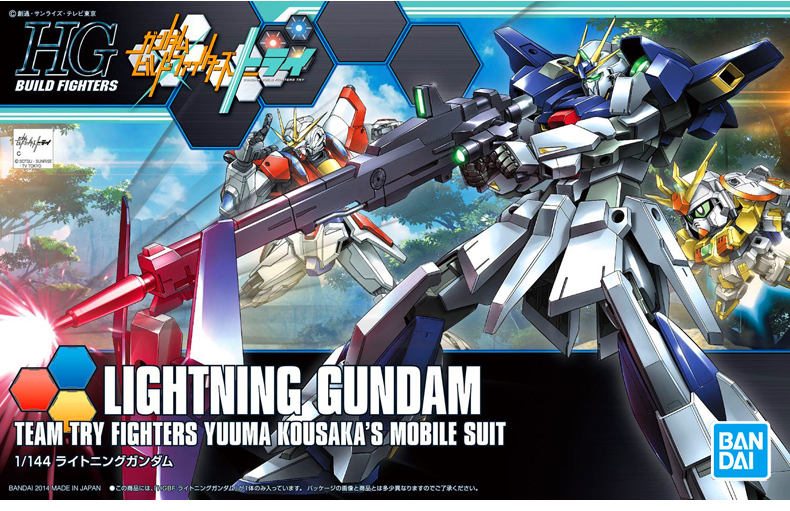Bandai Lắp ráp Mô hình HGBF 20 HG 1 144 Thunder Lightning Lightning Gundam Weapon Ba lô MK-III - Gundam / Mech Model / Robot / Transformers bộ đồ chơi gundam