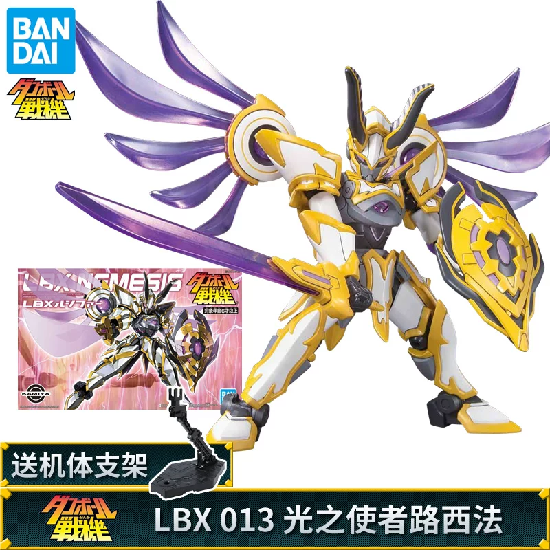 Bandai сборочная модель картонный боец LBX Ахиллес Хантер Император Одился Хифа Разрушение Король