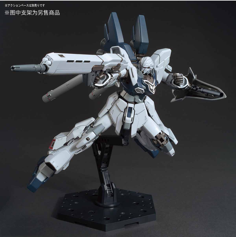 Mô hình Gundam Bandai HG HGUC 217 1/144 Nguyên mẫu nguyên liệu của tỉnh Tân An NT - Gundam / Mech Model / Robot / Transformers 	mô hình gundam hg