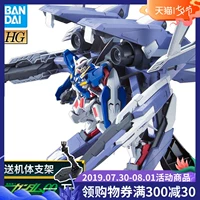 Bandai Gundam Lắp ráp mô hình HG 00 13 GN Arms + Energy Angel Transam Mode Exia - Gundam / Mech Model / Robot / Transformers bộ đồ chơi gundam