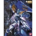 BANDAI Bandai Gundam Lắp ráp mô hình MG 1/100 Blue Heresy 2L Thay đổi Gundam bằng Thanh kiếm lớn - Gundam / Mech Model / Robot / Transformers Gundam / Mech Model / Robot / Transformers