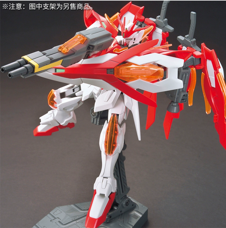 Mô hình Bandai tại chỗ HGBF033 1/144 Cánh Gundam Không viêm Zero Không cánh bay lên - Gundam / Mech Model / Robot / Transformers