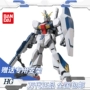 Mô hình lắp ráp của Bandai HGUC 205 1/144 AN-1 Tristan Gundam Tristan - Gundam / Mech Model / Robot / Transformers mô hình robot gundam