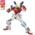 Mô hình lắp ráp Bandai Gundam HG HGBF 1/144 58 Máy bay chiến đấu phản công Ngôi sao lửa cháy của GM - Gundam / Mech Model / Robot / Transformers