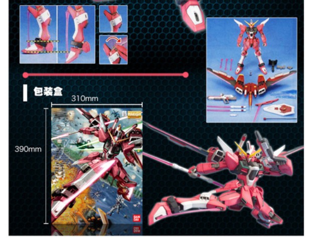 BANDAI Bandai Gundam Lắp ráp mô hình MG 1/100 JUSTICE Infinite Justice Gundam - Gundam / Mech Model / Robot / Transformers gundam mg giá rẻ