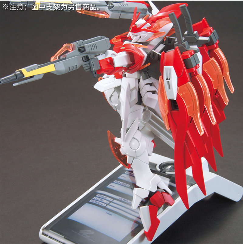 Mô hình Bandai tại chỗ HGBF033 1/144 Cánh Gundam Không viêm Zero Không cánh bay lên - Gundam / Mech Model / Robot / Transformers mô hình gundam khổng lồ	
