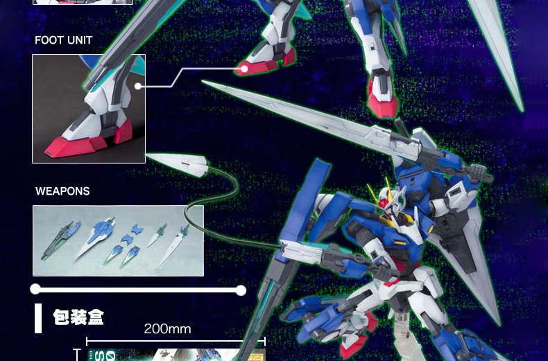 BANDAI Bandai Chính hãng MG1 100 Gundam Model Seven Sword Gun Forms Gundam Gửi 4 Light Light Edition - Gundam / Mech Model / Robot / Transformers gundam rg giá rẻ