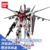 BANDAI Bandai Mô hình lắp ráp MG 1 100 Assault 嫣红 强袭 凤 Phiên bản RM - Gundam / Mech Model / Robot / Transformers Gundam / Mech Model / Robot / Transformers