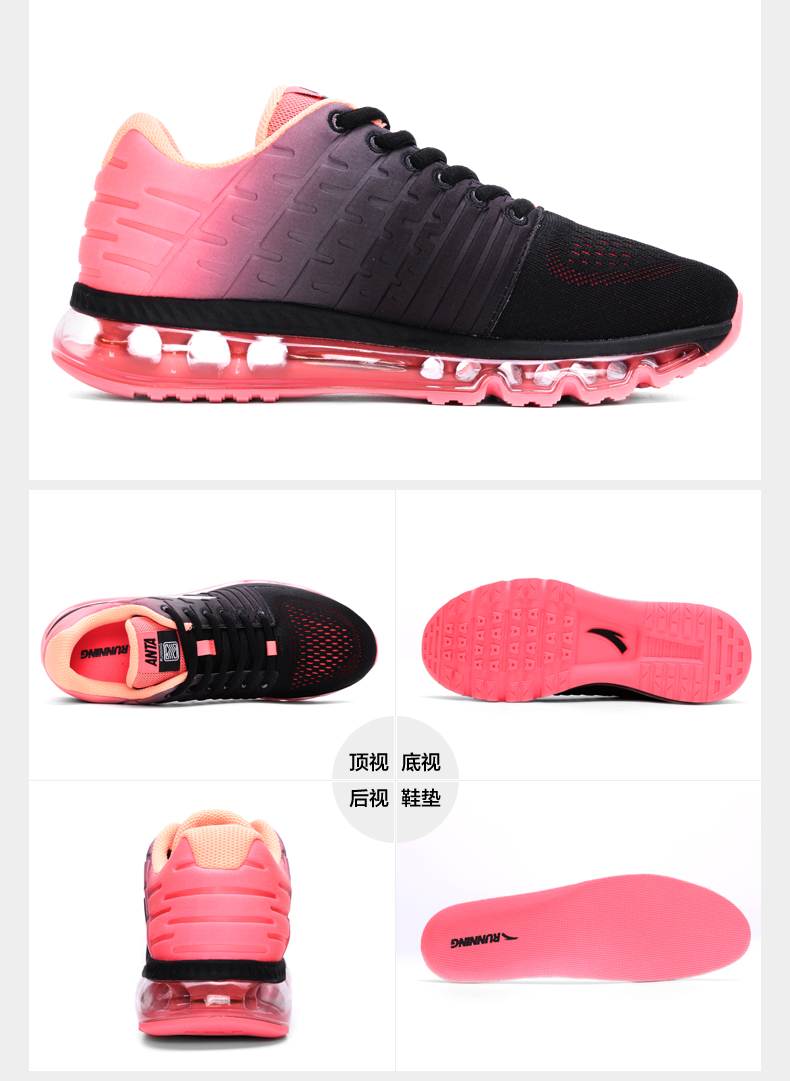 ANTA Anta full palm cushion shoe Giày nữ 2019 mùa xuân lưới giày thể thao Giày nữ nhẹ chạy giày thường jordan dior cổ thấp