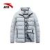 [Trung tâm mua sắm] Anta down jacket nam 2018 mới mùa đông áo khoác ấm áp áo khoác nam 15847951 Thể thao xuống áo khoác