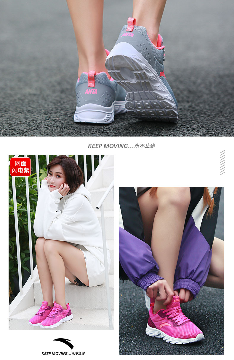 Giày thể thao Anta nữ 2019 mùa xuân giày nữ giày chạy bộ học sinh ánh sáng giày chạy giày sneakers giày thường giày sneaker nữ chính hãng
