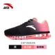 ANTA Anta full palm cushion shoe Giày nữ 2019 mùa xuân lưới giày thể thao Giày nữ nhẹ chạy giày thường