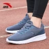 Giày nam Anta giày chạy bộ mùa thu 2018 Giày thể thao nam lưới nhẹ giày chạy giày bình thường