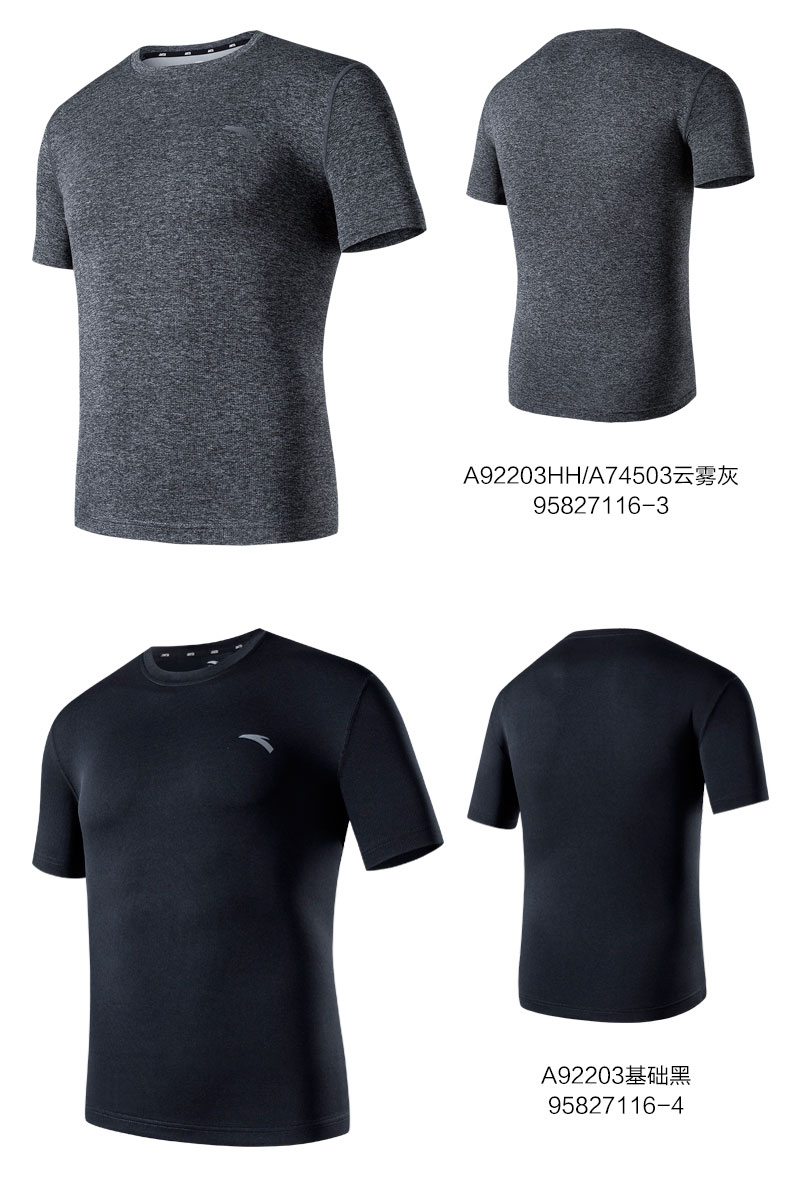 Anta Anta ngắn tay người đàn ông 2018 mùa hè mới thể thao thoáng khí t- shirt chính hãng đào tạo áo sơ mi mồ hôi- thấm thể dục quần áo áo thun thể thao nữ