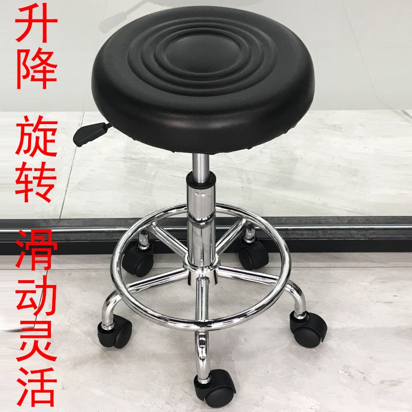 Pulley stool lifting simple small round stool Shop beauty nail stool Hair stool lifting swivel chair Workshop work stool