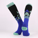 Findcool marathon ແລ່ນ socks compression ມືອາຊີບ 2 ຄູ່ຂອງຜູ້ຊາຍແລະແມ່ຍິງ calf ປ້ອງກັນການອອກກໍາລັງກາຍ socks ກ້າມຂາ socks ຄົນອັບເດດ: