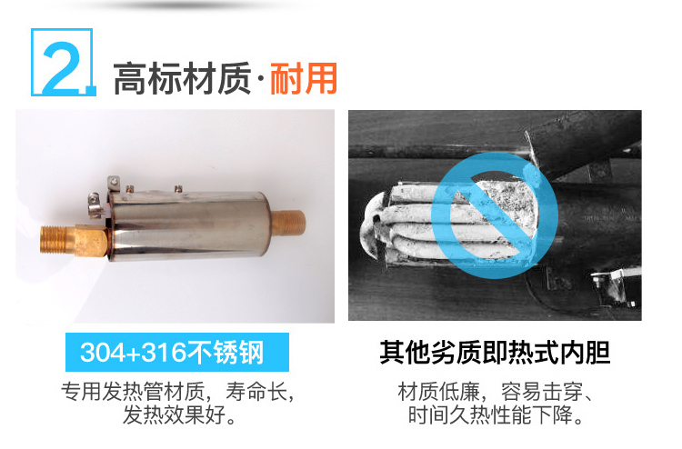 bình nóng lạnh picenza 20l Máy nước nóng điện gia dụng nóng nóng miễn phí lưu trữ nước 3 giây tốc độ nóng nhiệt phòng tắm nhà bếp sử dụng kép vòi điện bình nước nóng rossi