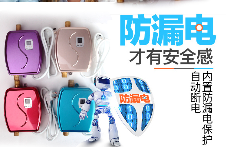 bình nóng lạnh picenza 20l Máy nước nóng điện gia dụng nóng nóng miễn phí lưu trữ nước 3 giây tốc độ nóng nhiệt phòng tắm nhà bếp sử dụng kép vòi điện bình nước nóng rossi