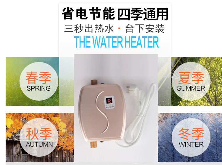 bình nóng lạnh picenza 20l Máy nước nóng điện gia dụng nóng nóng miễn phí lưu trữ nước 3 giây tốc độ nóng nhiệt phòng tắm nhà bếp sử dụng kép vòi điện bình nước nóng rossi