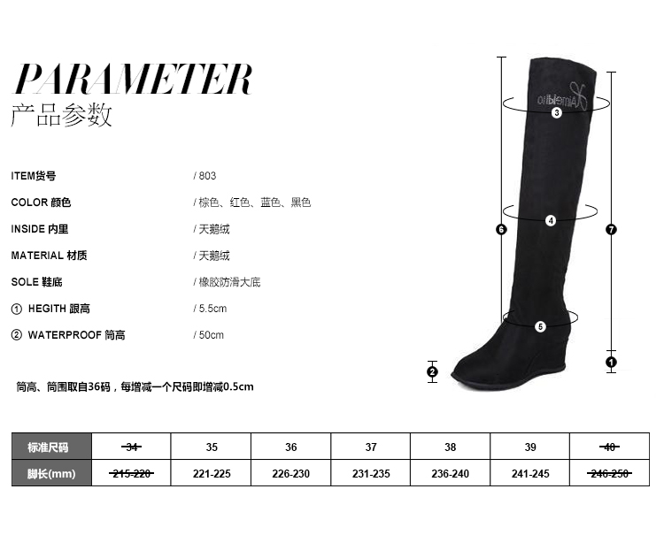 Giày mùa thu 2017 mới dành cho nữ giày đế xuồng cao cổ đế bệt giày boot nữ cổ thấp hàng hiệu