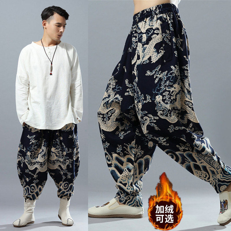 Middle China Wind Original retro Crushed Pants Spring Autumn Style Winter Plus Suede Cotton Linen Print Retro National Wind Kharen Pants