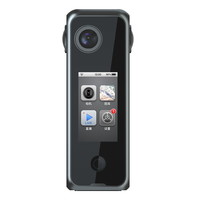 Pilot One Pay 8K Panorama Cloud Live Smart Terminal 5G VR720 Cloud Live Camera