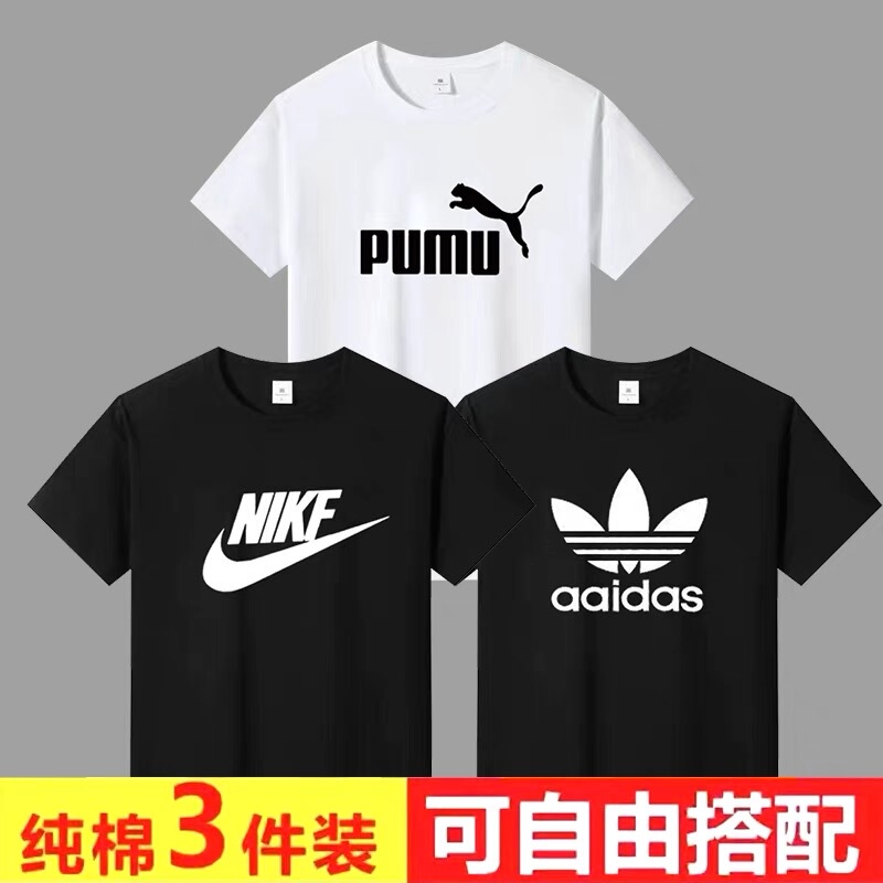 100% Pure Cotton Summer Trendy Men's Round Neck Short-Sleeved T-Shirt Men's Plus Size Half-Sleeved Loose Sports Style