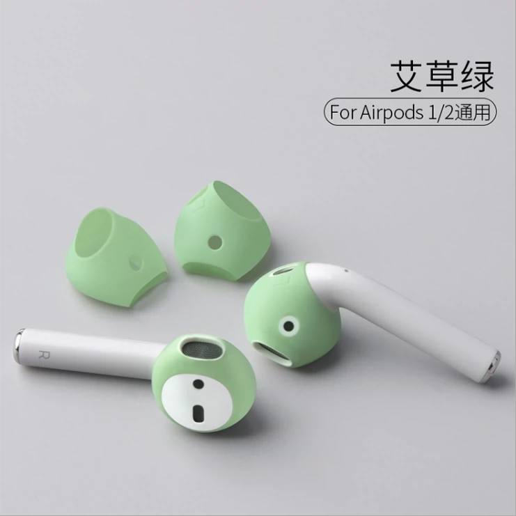 Thích hợp cho Airpods bảo vệ tay áo mũ tai nghe silicon bịt tai chống trượt chống rơi airpods2 Phụ kiện tai nghe Bluetooth - Phụ kiện MP3 / MP4