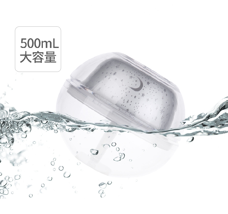 Máy làm ẩm không khí mini USB Ký túc xá sinh viên Văn phòng Máy tính để bàn Phòng ngủ im lặng Xe hơi nhỏ Độ ẩm - Máy giữ ẩm máy phun sương mini có tác dụng gì