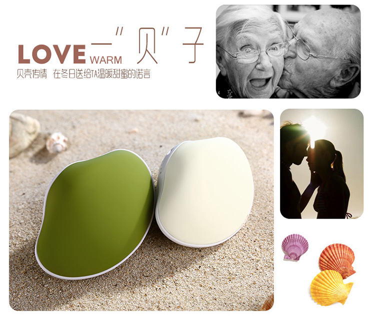 Réchauffeur USB pour les mains - Ref 417668 Image 8