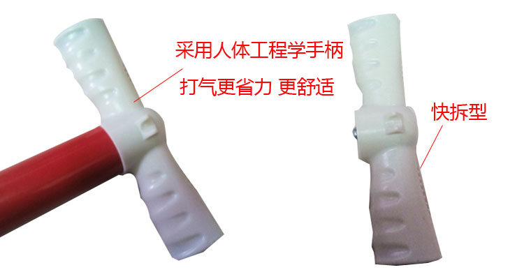 Pompe à vélo - Ref 2389789 Image 5