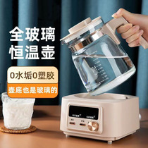 All-glass thermostatic kettle baby milk brewing machine milk regulator household baby special kettle milk warmer artifact