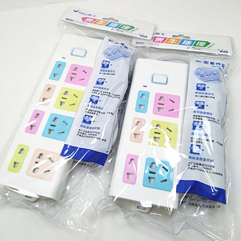 Tai Niu colorful series with safety door socket wiring board plug-in row TN-D522 D533 D563