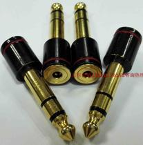 Imported Japanese Sony Sony headphone jack conversion plug 6 5 large hole turn 3 5 small hole 24k gold plated metal