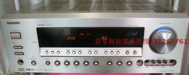 Europe imported Onkyo Anqiao 7 1-channel full decoding high-power AV power amplifier free Bluetooth upgrade