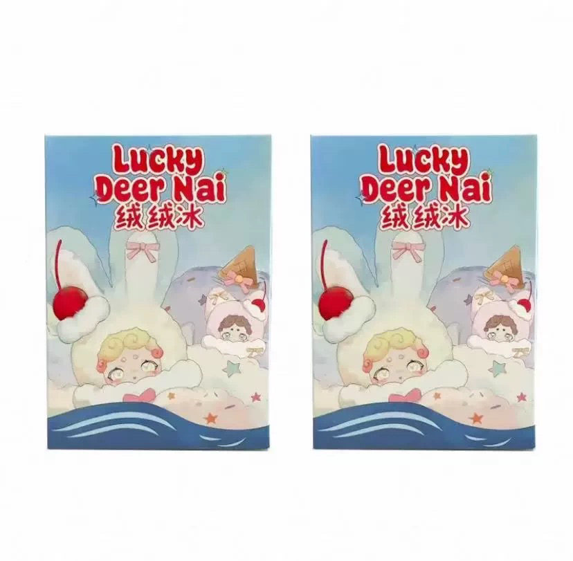 正版LuckyDeerNai晚安小兔秘密花园二代绒绒冰挂件盲盒初中礼物女