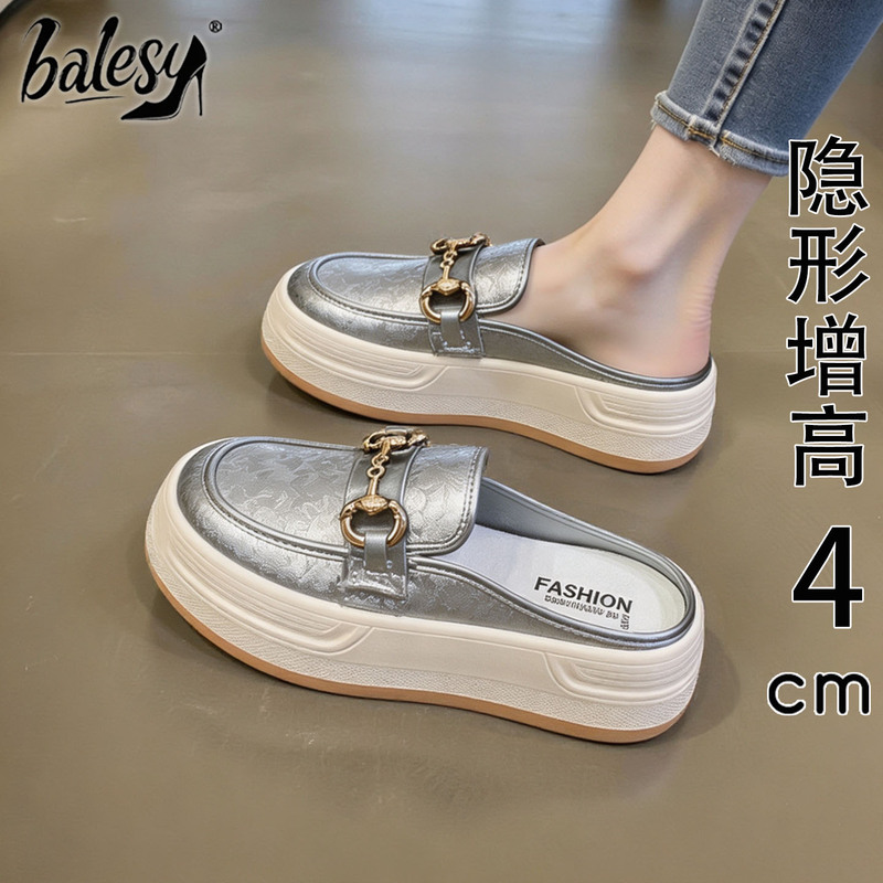 British Genuine Leather Thick-Soled Closed-Toe Half-Slippers for Women, Suitable for Outdoor Wear, 2026 Autumn New Model, Stunning Silver Metal Buckle Sandals British Genuine Leather Thick-Soled Closed-Toe Half-Slippers for Women, Suitable for Outdoor Wear, 2026 Autumn New Model, Stunning Silver Metal Buckle Sandals