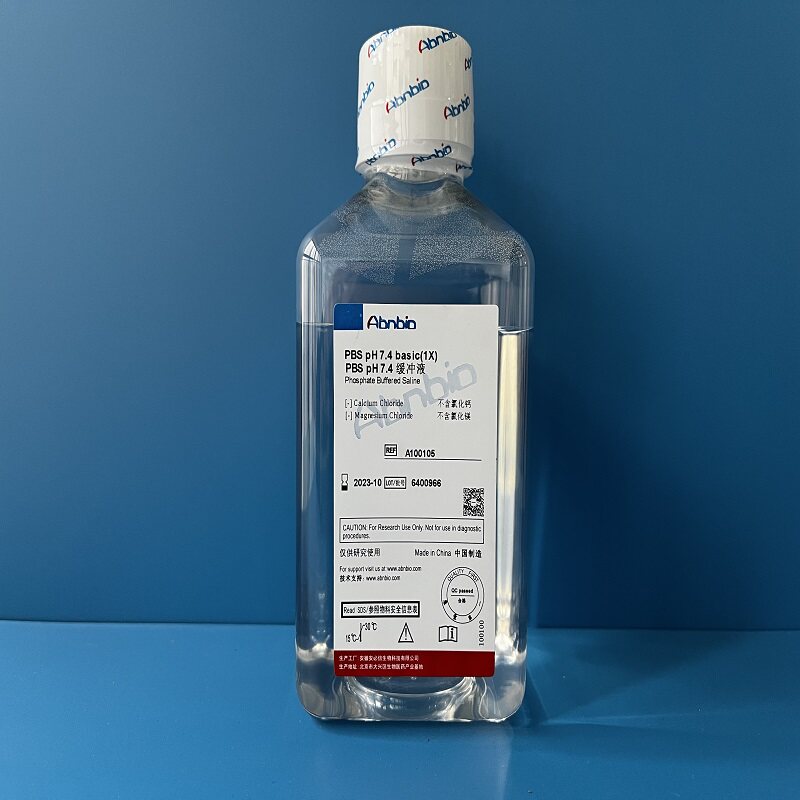 Abnbio PBS pH7.4 basic（1X）缓冲液 不含钙 镁 酚红 A100105