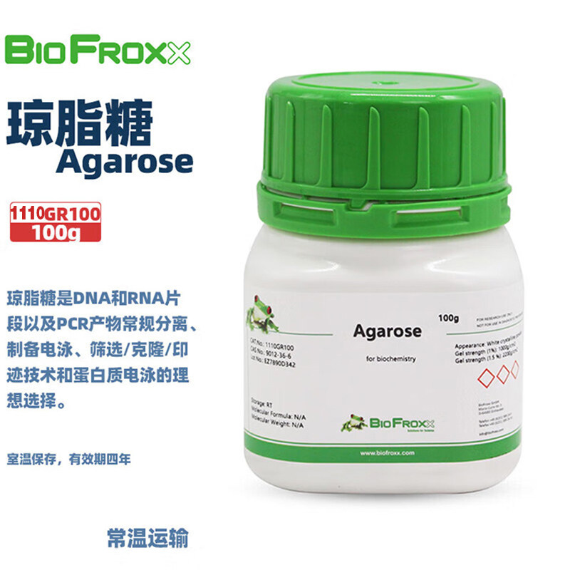 BioFroxx德国进口试剂 1110GR100 1110GR500 琼脂糖Agarose 100g