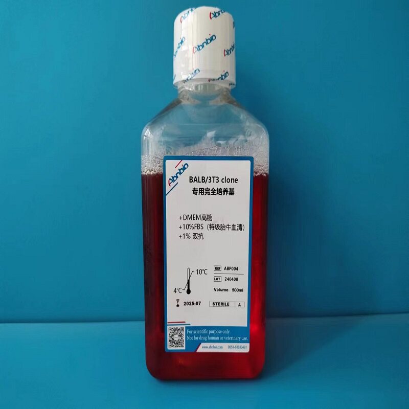 Abnbio BALB/3T3 clone 专用完全培养基 ABP004 500ml