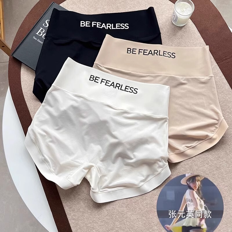[Same Style as Girl Groups] Women's Safety Shorts, Anti-Exposure, Thin Summer Ice Silk Seamless Shorts, Two-In-One Leggings