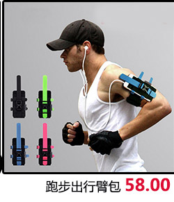 Gants pour vélo homme - Ref 2244146 Image 16