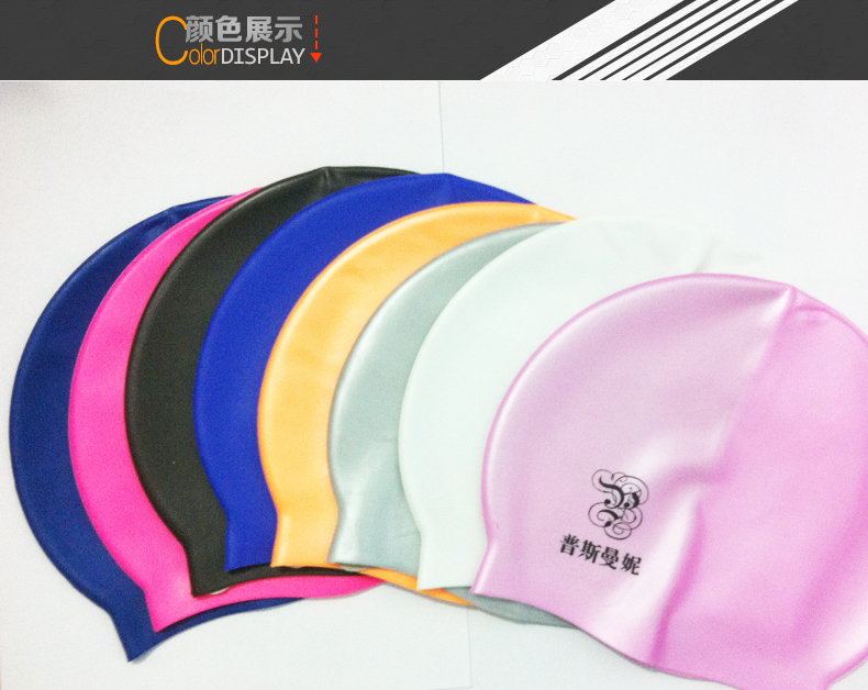 Pusmani silicone chuyên nghiệp mũ bơi không thấm nước Đàn ông và phụ nữ trưởng thành tóc dài bịt tai mùa xuân mũ bơi mũ bơi cho bé gái